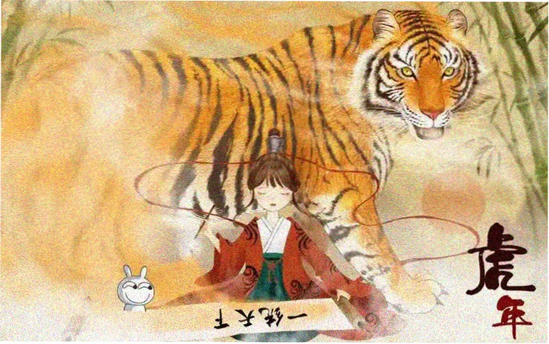 奇米777四色影视在线看 本季焦点剧目主视觉横幅
