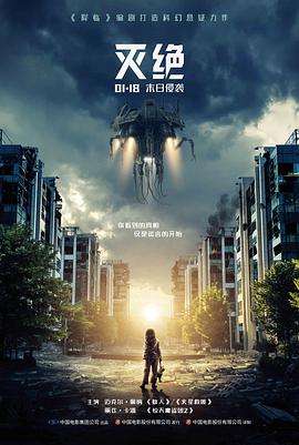 奇米777四色影视在线看 编辑精选 旧唱片修复师 工作台画面